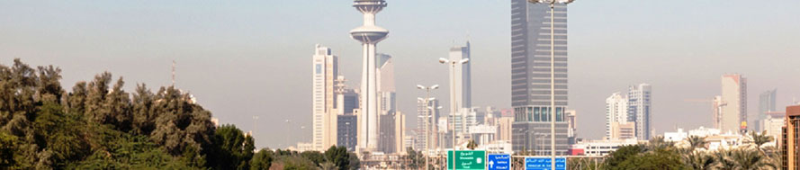 Al Kazemi